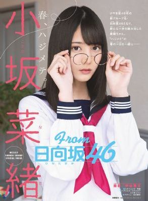 99久久99久久精品国产片桃花_DVD高清完整版
